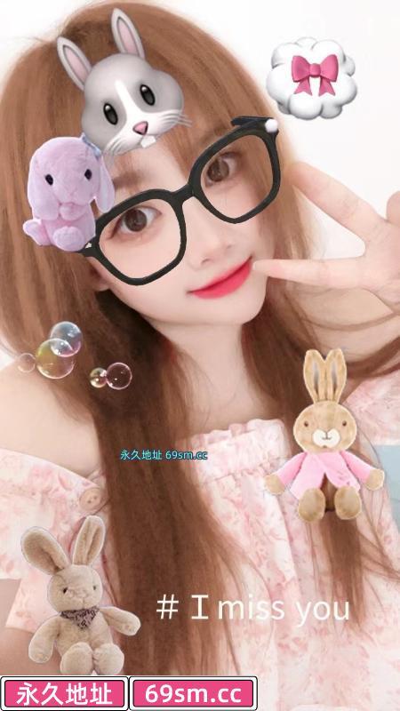 性感大奶