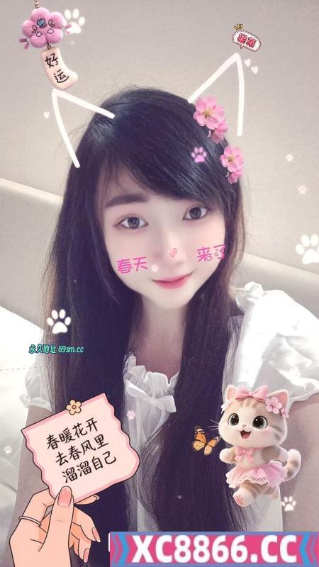 理工大附近美少妇