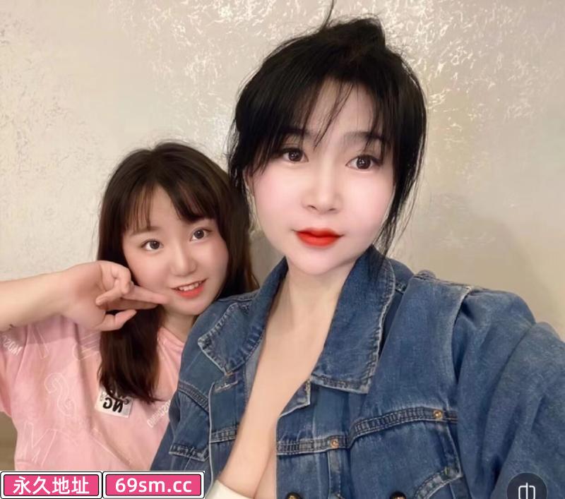 球球姐妹花双飞