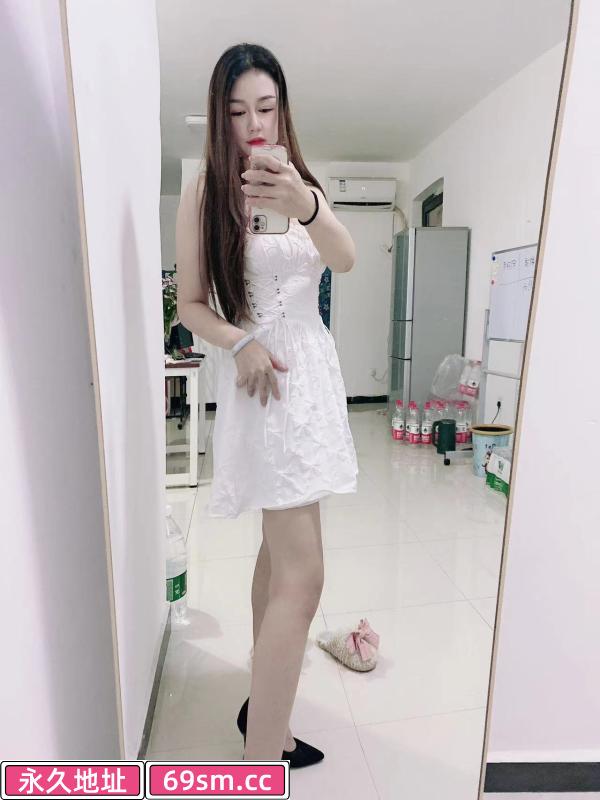 中原珂珂