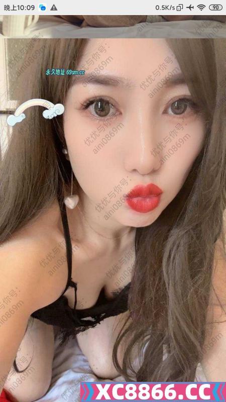 小优之旅