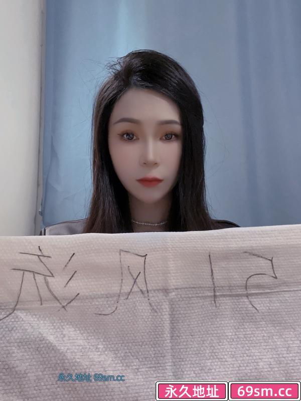 永泰可欣