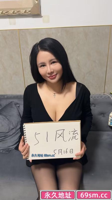 上城双飞体验
