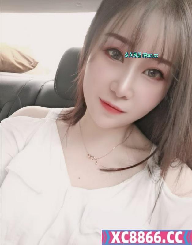 沁瑶妹子