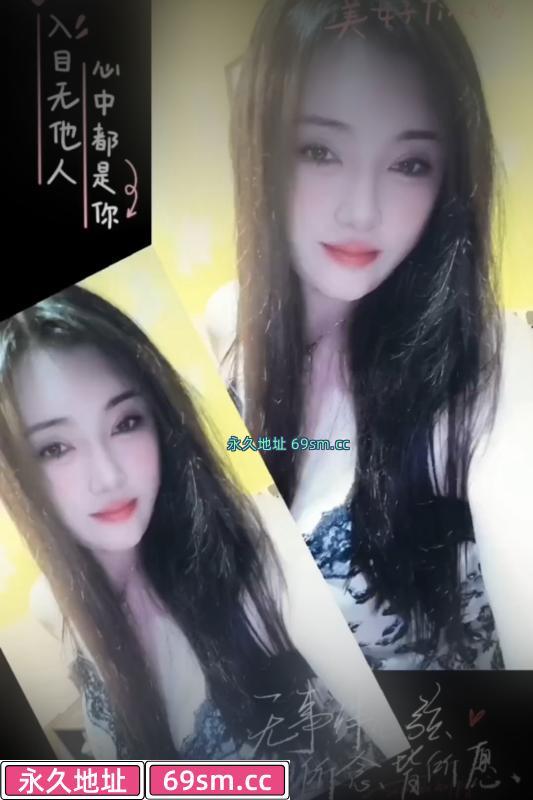 大屁股冰淇淋