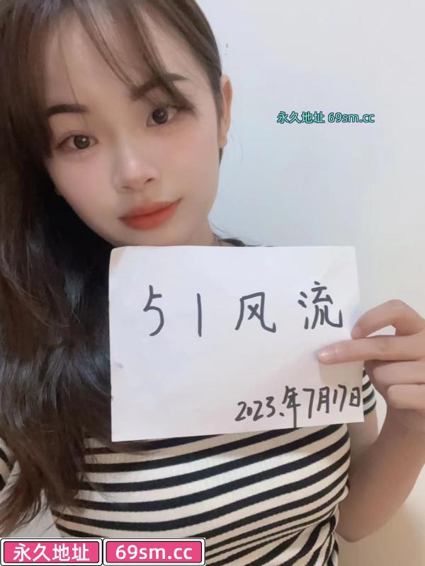 甜水蓉蓉
