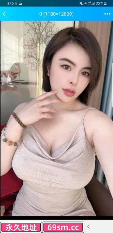 大营坡E奶健身教练