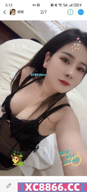 无锡熙熙