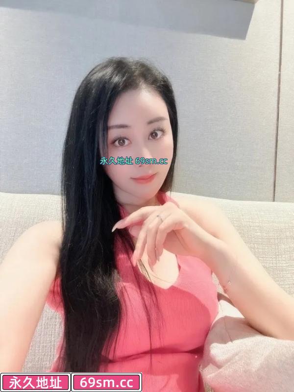 福田水床大战美女