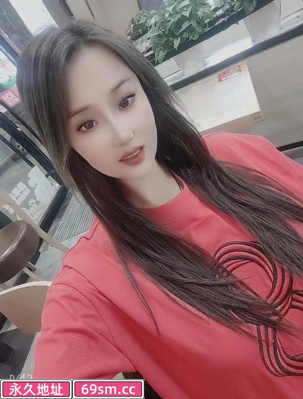济南小浪妇