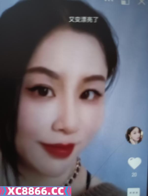 气质熟女瑶海小雨
