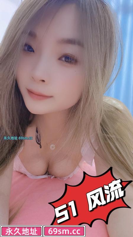 蓓儿美眉
