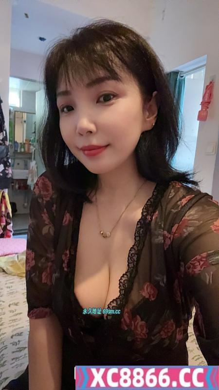 福田美妇悦悦
