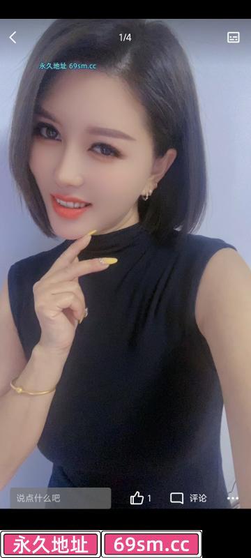 西青美妇真真