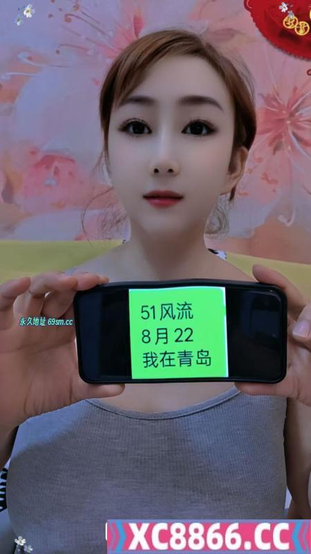 玩得开嫂子