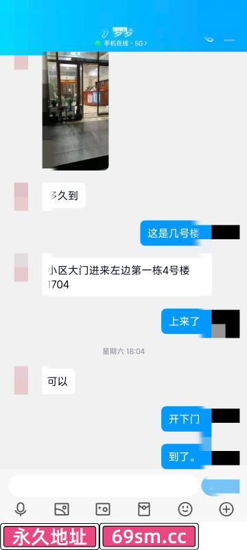 普陀梦梦