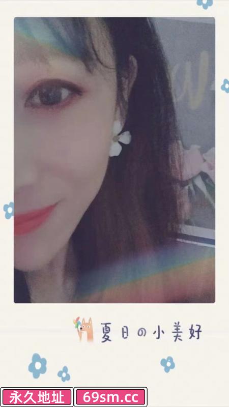 兼职小美女