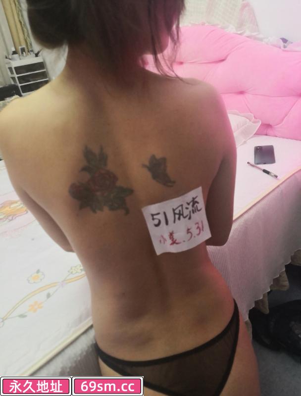 莞式服务遗珠旖旎小美