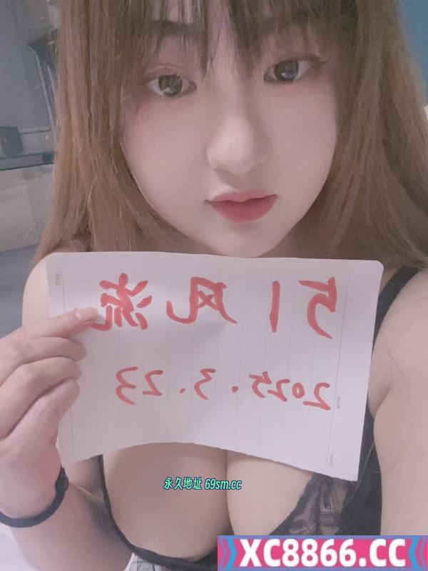 大奶蜜桃臀