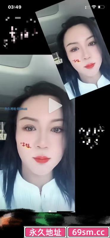 北辰东北气质姐姐