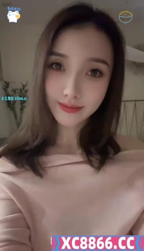 蜀山苗条漂亮妹妹