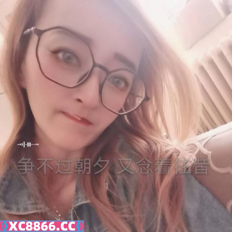 城阳瘦小妹子可wt