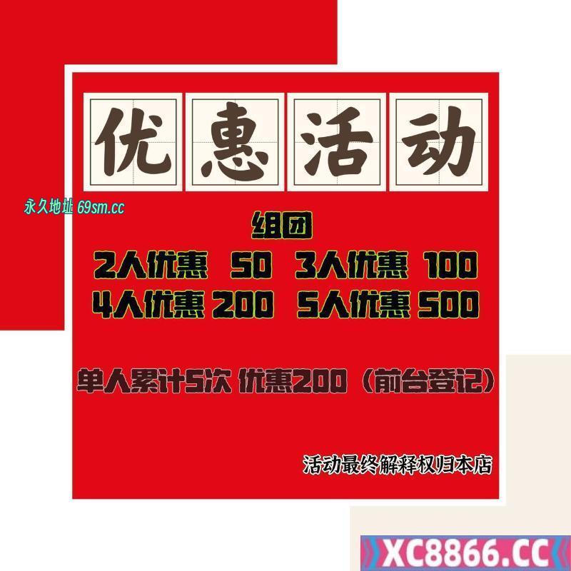 贵阳大波浪