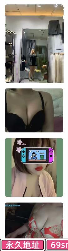 合肥奶瑶