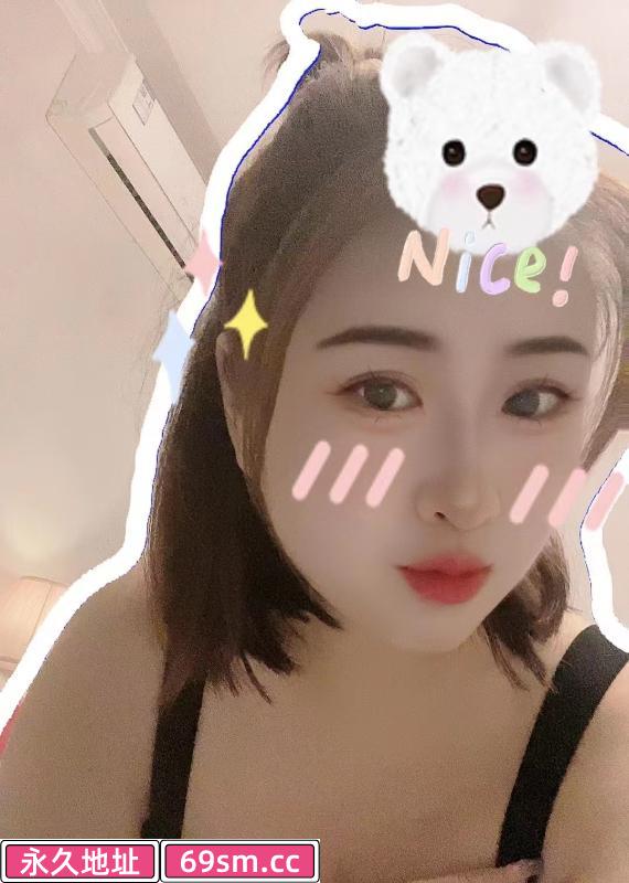 风骚大奶 琪格格