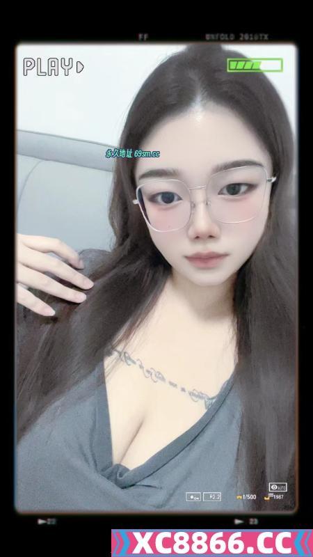 清纯小雨