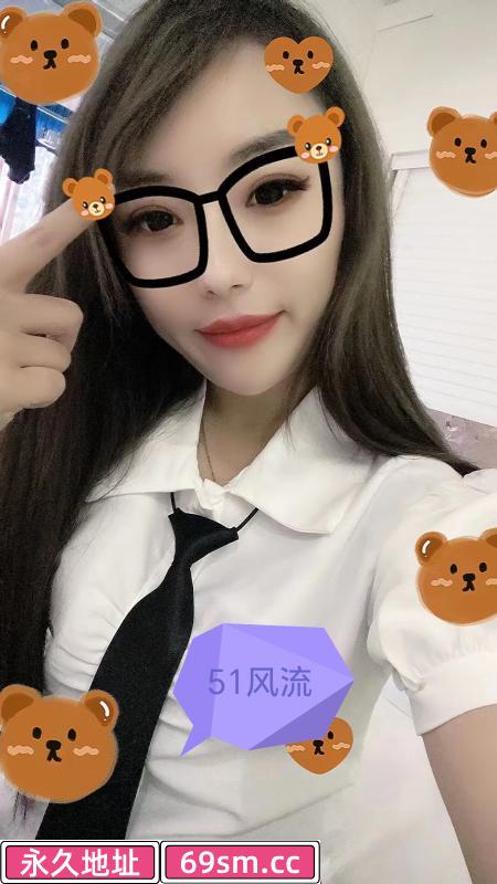徐东甜美小妹妹
