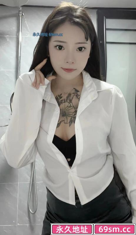 天心纹身小姐姐