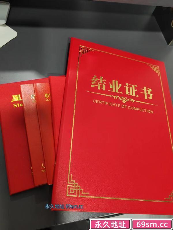 嘉禾望岗抓龙筋小娥