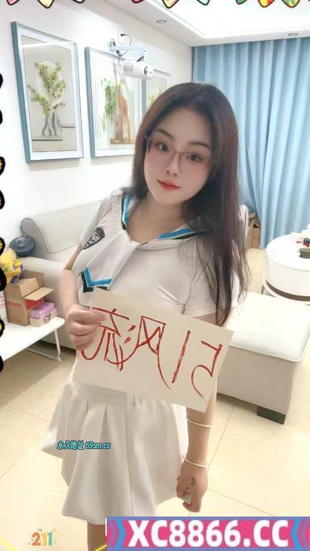 成华区眼睛妹不限次