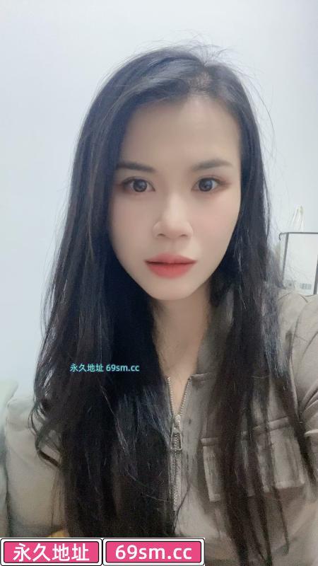 坪洲小妹