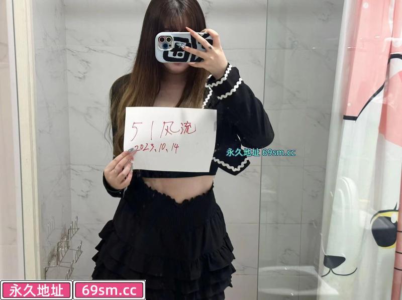 姑苏胸霸