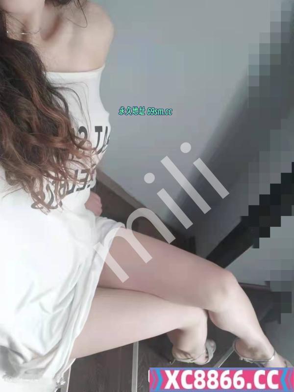 市中心自聊长腿御姐