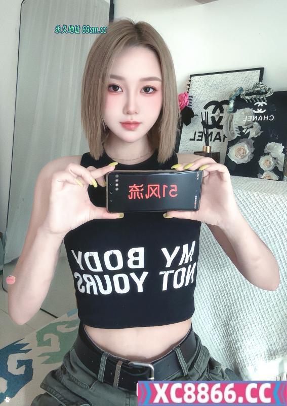 天河风骚小姐姐
