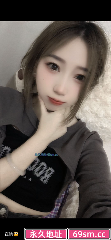 嫩妹葡萄