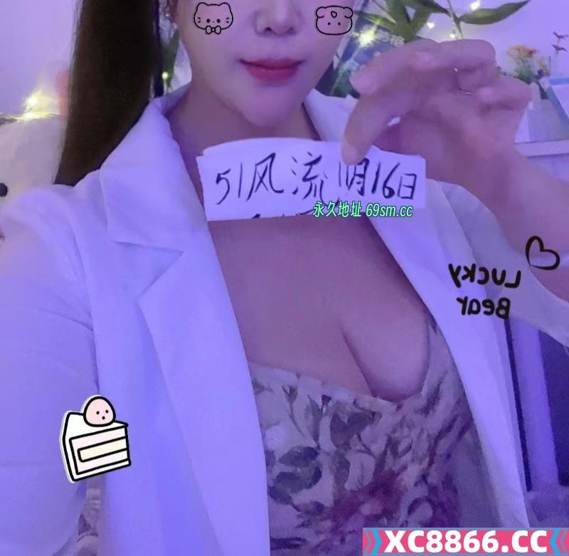 天津塘沽服务好妹妹