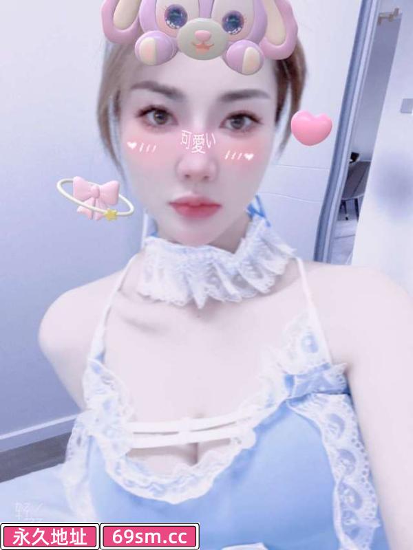 南京佩琪