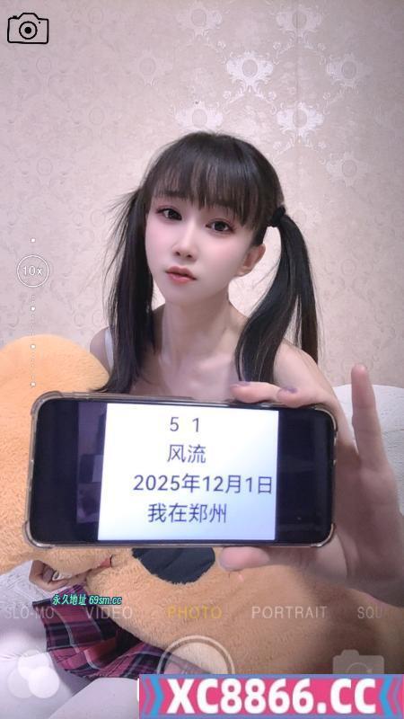 JK双马尾老师