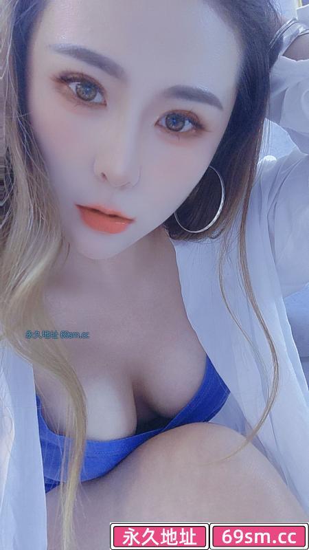 风骚淑女