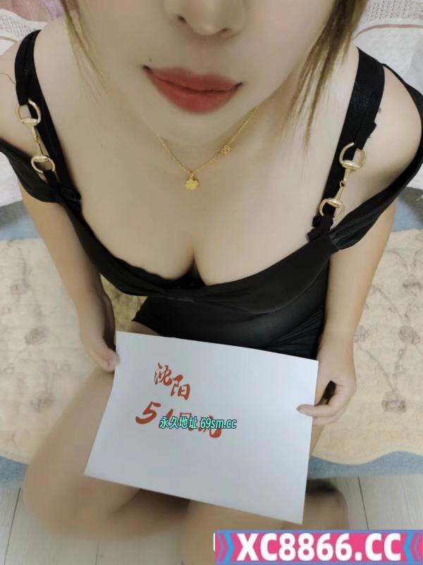 性感少妇