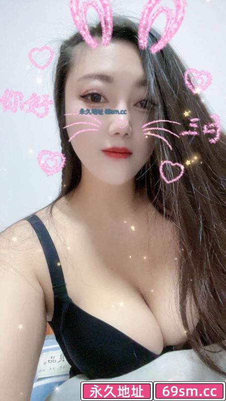大奶可可