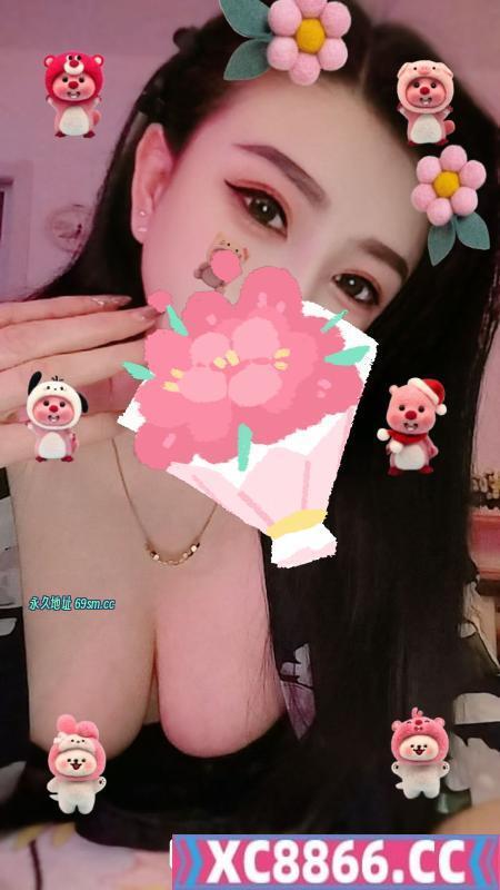 性感大胸姐姐