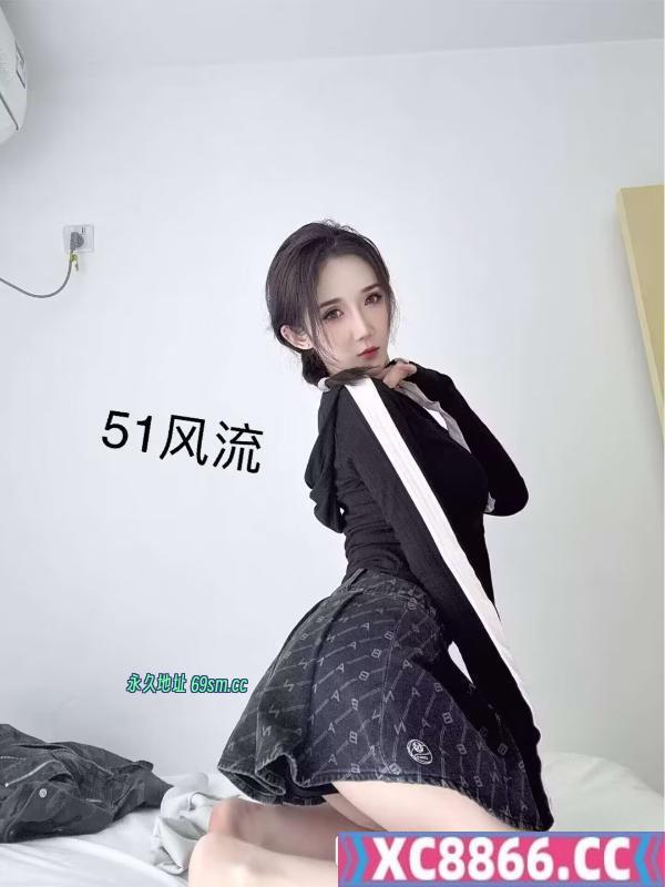 大胸美女