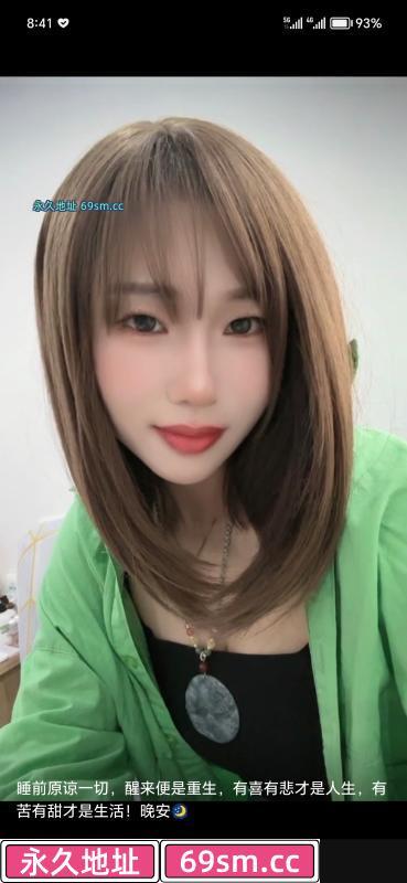 广西小表妹