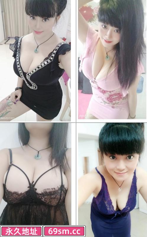 白云大奶骚货