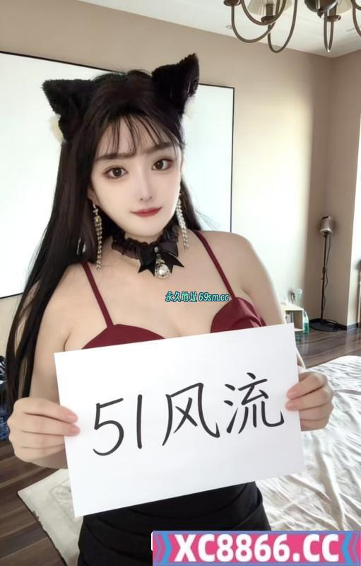 南开马达臀
